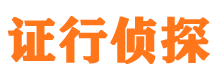 宜丰外遇出轨调查取证